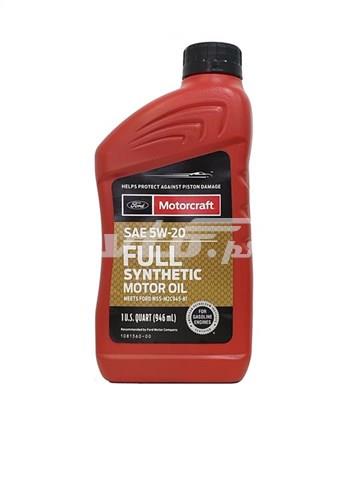 XO5W20QFS Ford Aceite