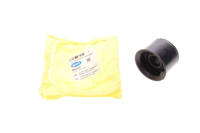 BG2235 Belgum Silentblock de brazo de suspensión delantero inferior