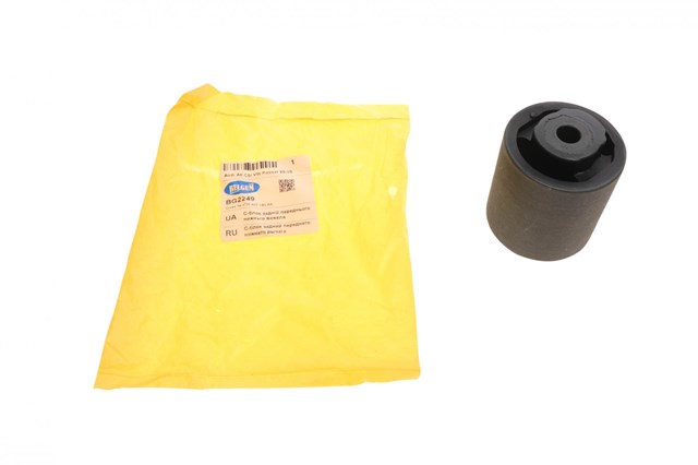 Silentblock de brazo de suspensión Belgum BG2249 precio, desde 11,18 EUR