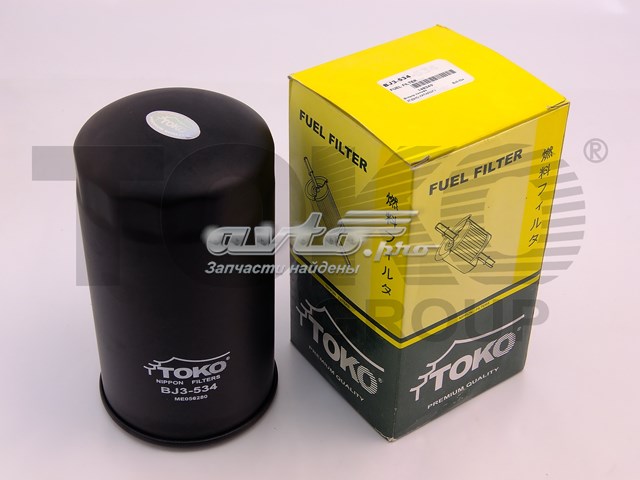 Comprar 3194572001 Hyundai/Kia Filtro diesel