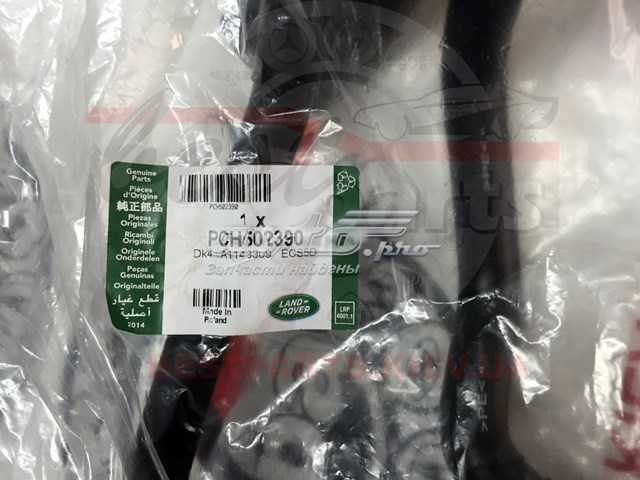 PCH502390 Land Rover Manguera superior del radiador