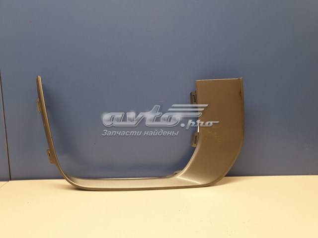 Moldura de rejilla de parachoques delantero derecho Land Rover LR079389