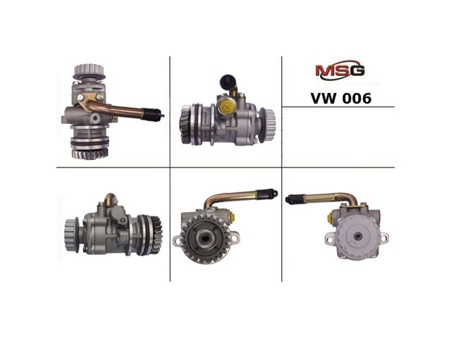 VW005HUB MSG