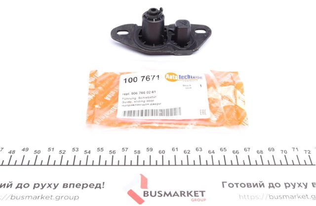 Tope inferior de puerta corrediza en carrocería Autotechteile 1007671 precio, desde 18,35 EUR