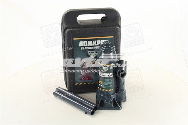 ARM-2PVC Armer gato