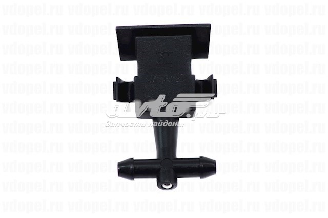 Comprar 13250469 Opel Boquilla del lavaparabrisas derecha