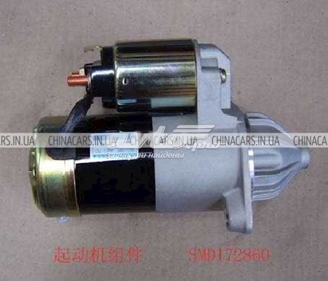 Motor de arranque GREAT WALL SMD172860