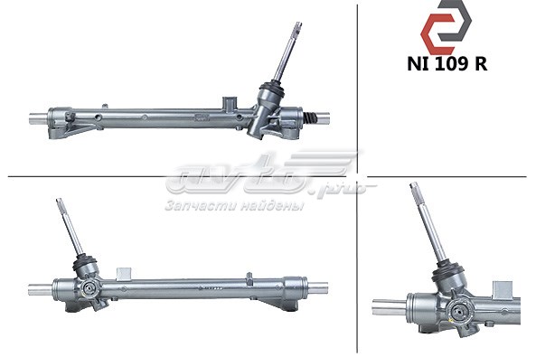  Nissan/Infiniti 7812127 precio, desde 166,98 EUR