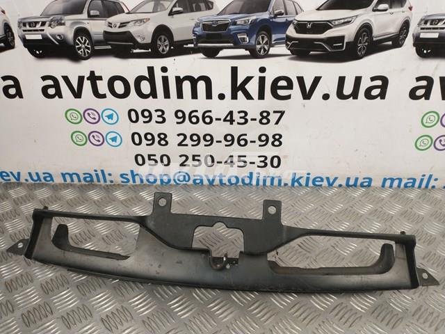 Calandra para Honda HR-V  GH