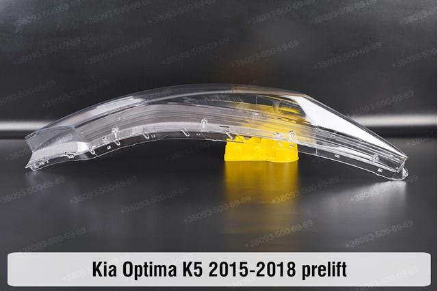 Comprar 92102D4150 Hyundai/Kia Faro derecho