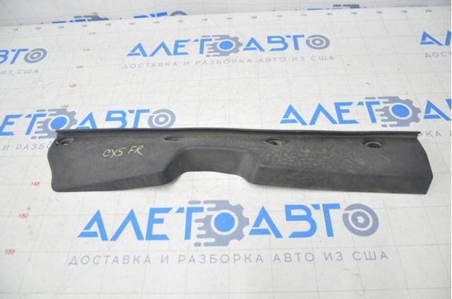 Sellado de guardabarros KB7W56915B Mazda