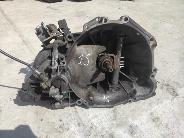 Comprar 20KE04 Peugeot/Citroen Caja de cambios mecánica completa