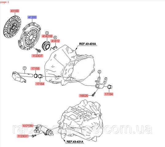 4130002710 Hyundai/Kia