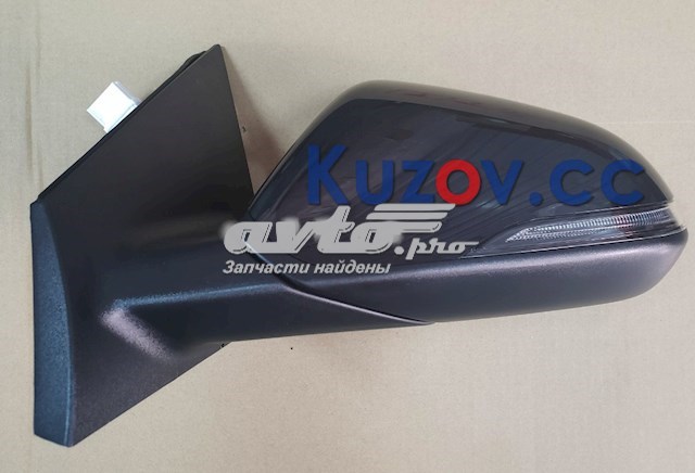 Espejo retrovisor izquierdo para Hyundai Sonata VII LF