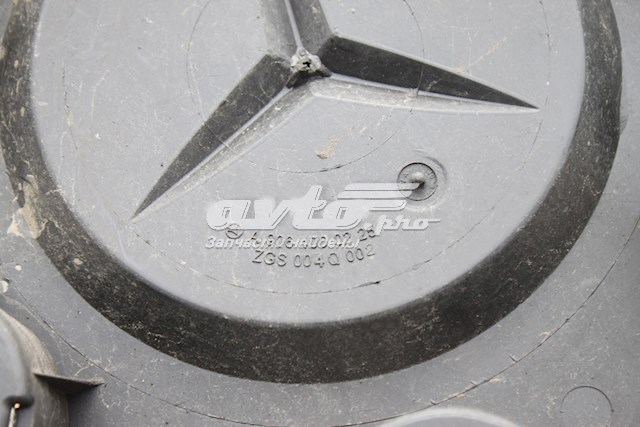 9064000225 VAG Cubierta de la Llanta