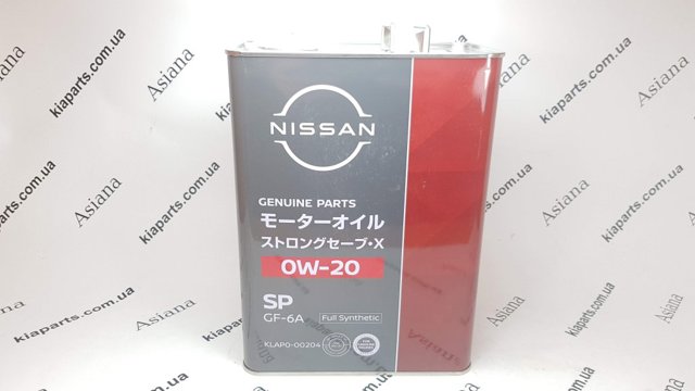 Aceite para motor Nissan/Infiniti KLAP000204