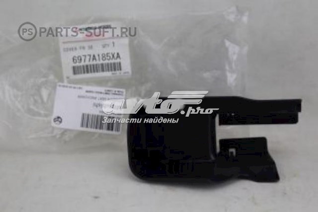 Cubierta deslizante del asiento delantero Mitsubishi Lancer X SPORTBACK (CX_A)