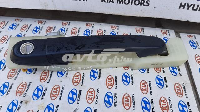 826601E000 Hyundai/Kia tirador de puerta exterior delantero derecha