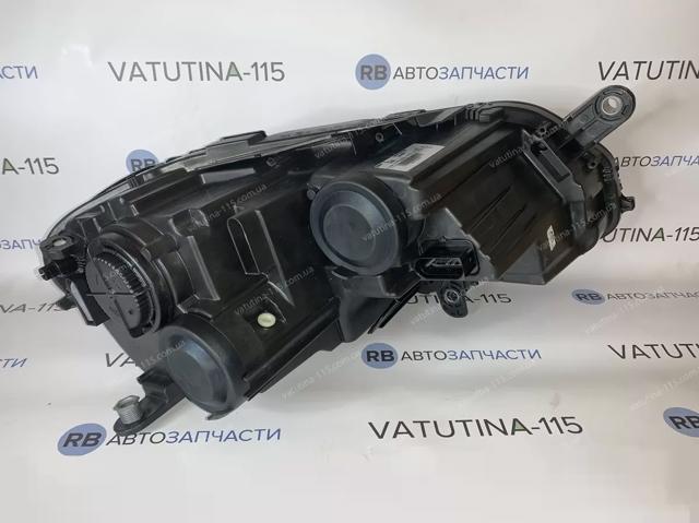 Faros delanteros VALEO 44501