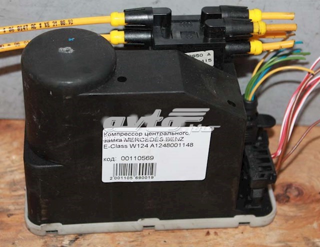 Comprar 1248001148 Mercedes Bomba neumática de la carrocería