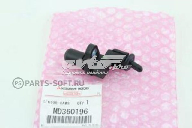 Sensor de árbol de levas Mitsubishi MD360196 precio, desde 27,59 EUR