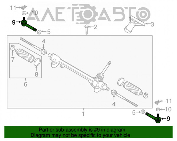 Comprar K12332280 Mazda Rótula barra de acoplamiento exterior
