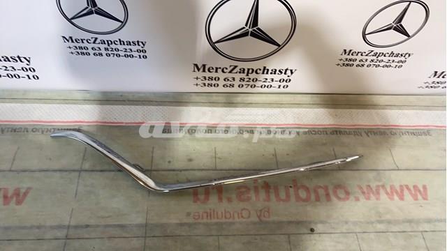  Mercedes A1678857103 precio, desde 75,16 EUR