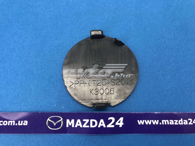 Cobertura de parachoques, enganche de remolque, delantera  para Mazda CX-3  DK