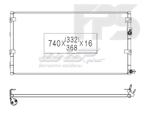 FP 28 K339-KY Koyorad condensador aire acondicionado