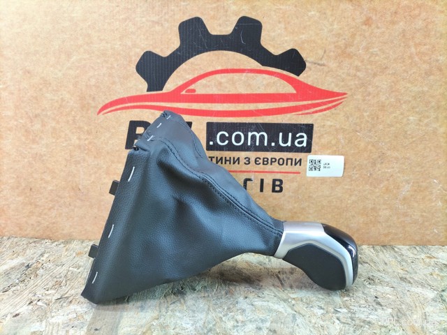Comprar 5H1711113C VAG 