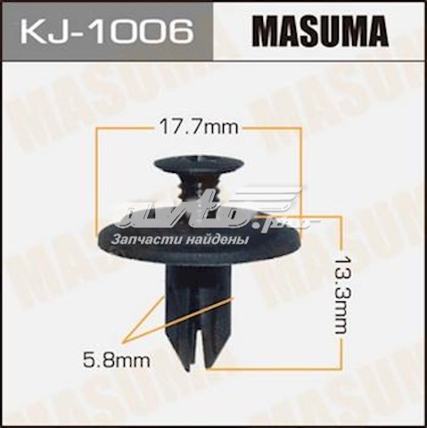 KJ1006 Masuma