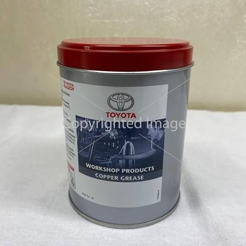 Comprar PZ46300PA005 Toyota Grasa para sistemas de frenos