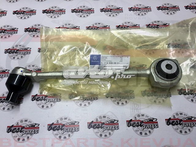Barra oscilante, suspensión de ruedas delantera, superior izquierda/derecha MERCEDES A2123301911
