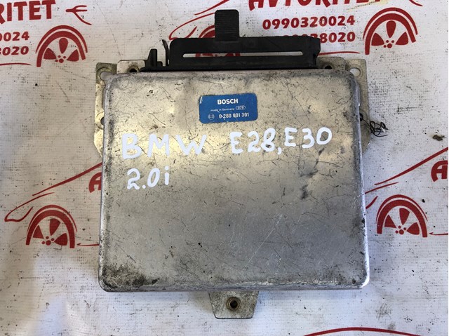 Centralina Del Motor para BMW 5  E28