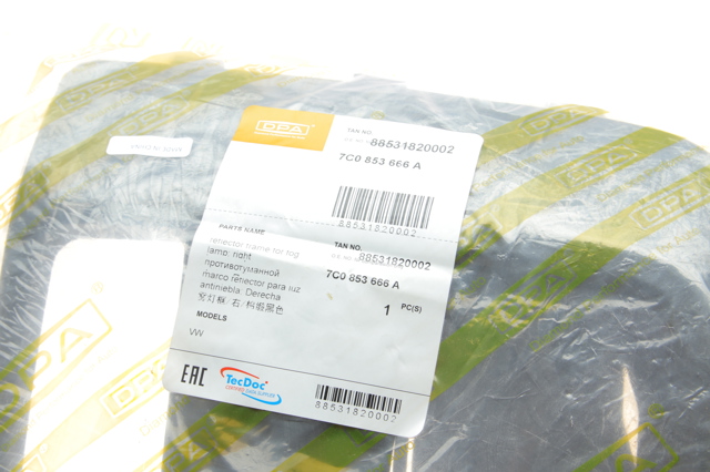 Rejilla de luz antiniebla delantera derecha FPS FP7454914