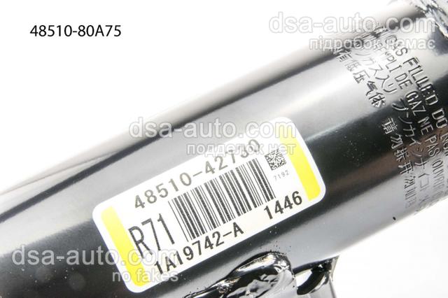 4851080A75 Toyota amortiguador delantero derecho