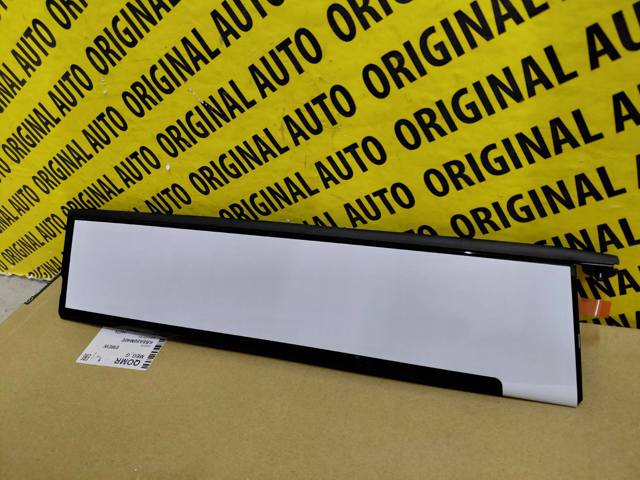 Comprar KB8A50M40E Mazda 