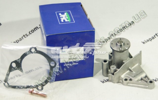 Bombeadora de agua VALEO WP5005 precio, desde 51,68 EUR