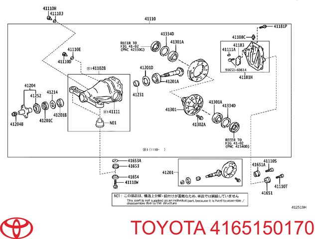 4165150170 Toyota silentblock, soporte de diferencial, eje trasero, trasero izquierdo