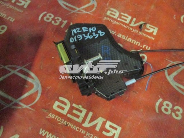 6905052120 Toyota cerradura de puerta trasera derecha