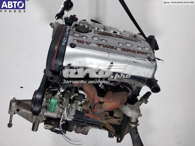 Motor completo AR37203 Fiat/Alfa/Lancia