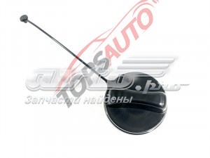 172515XA0A Nissan/Infiniti Tapa tanque combustible