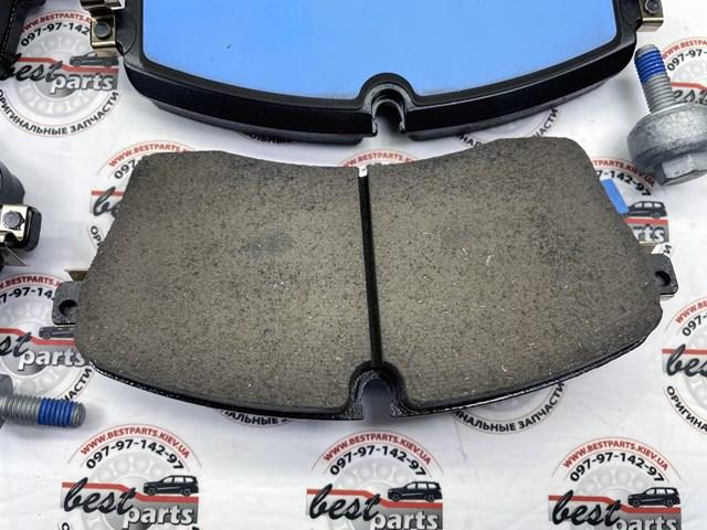 LR162045 Land Rover Pastillas delanteras