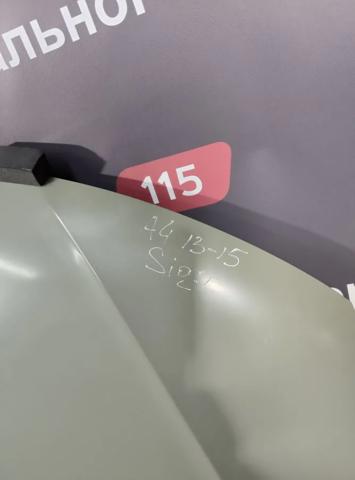 Capó del motor Signeda PAD20023A precio, desde 237,31 EUR