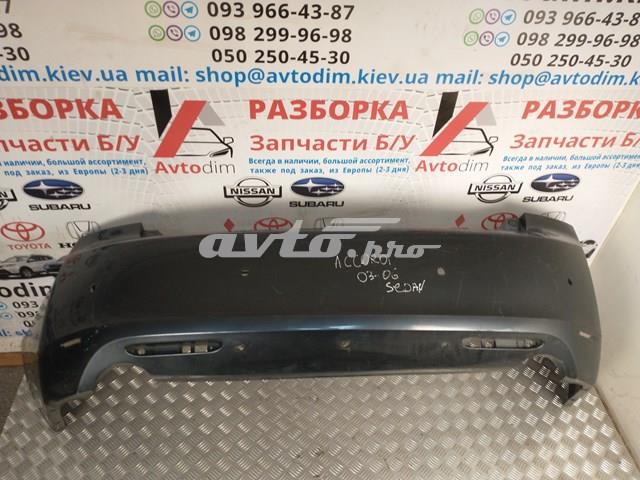 Comprar 04715SEA010ZZ Honda Parachoques