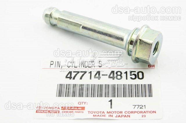 4771448150 Toyota pasador guía, pinza del freno delantera, inferior