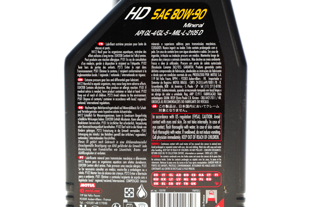 317501 Motul Aceite caja cambios