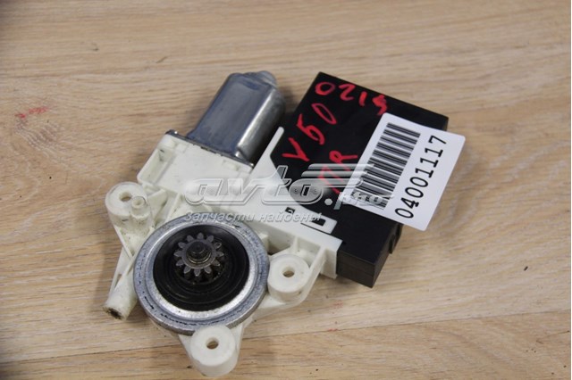 Comprar 30737675 Volvo 