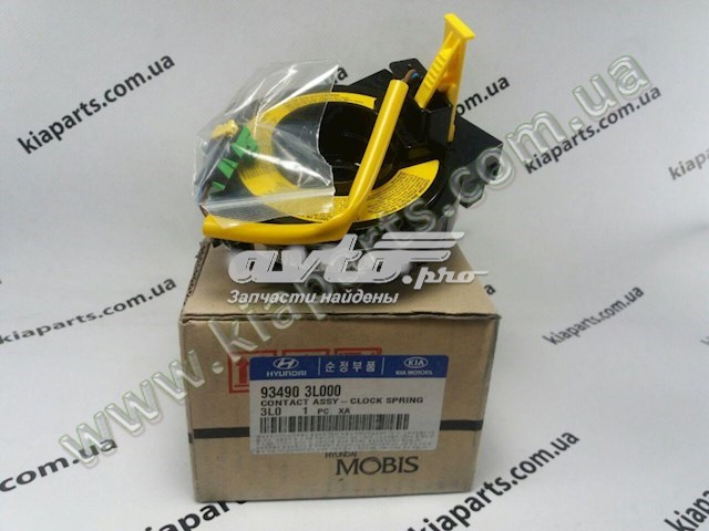 934903L000 Hyundai/Kia Anillo de AIRBAG 