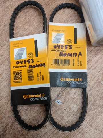 Correa de transmisión trapezoidal Continental/Siemens 10X625 precio, desde 6,89 EUR